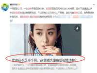 河南省橙韵信息技术有限公司