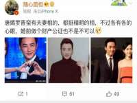 河南省橙韵信息技术有限公司