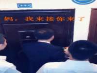 河南省橙韵信息技术有限公司