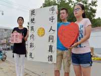 河南省橙韵信息技术有限公司