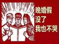 河南省橙韵信息技术有限公司