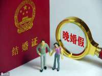 河南省橙韵信息技术有限公司