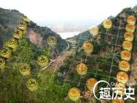 河南省橙韵信息技术有限公司