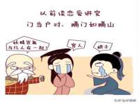河南省橙韵信息技术有限公司