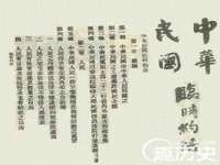 河南省橙韵信息技术有限公司