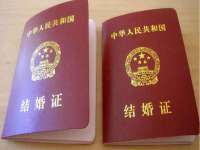 河南省橙韵信息技术有限公司