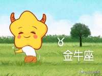 河南省橙韵信息技术有限公司