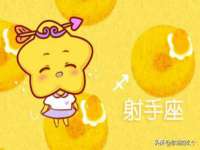 河南省橙韵信息技术有限公司