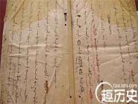 河南省橙韵信息技术有限公司