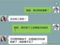 河南省橙韵信息技术有限公司