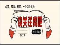 河南省橙韵信息技术有限公司