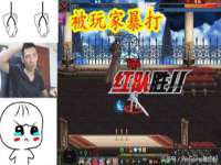 河南省橙韵信息技术有限公司