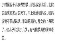 河南省橙韵信息技术有限公司