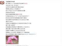 河南省橙韵信息技术有限公司