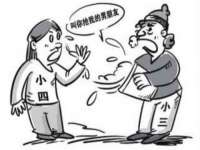 河南省橙韵信息技术有限公司