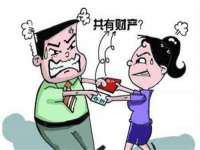 河南省橙韵信息技术有限公司