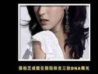 河南省橙韵信息技术有限公司