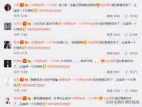 河南省橙韵信息技术有限公司