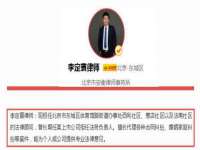 河南省橙韵信息技术有限公司