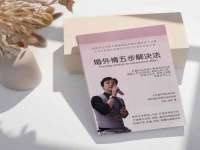 河南省橙韵信息技术有限公司
