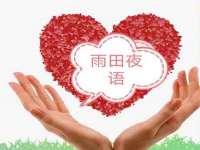 河南省橙韵信息技术有限公司