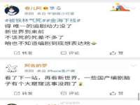 河南省橙韵信息技术有限公司