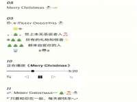 河南省橙韵信息技术有限公司